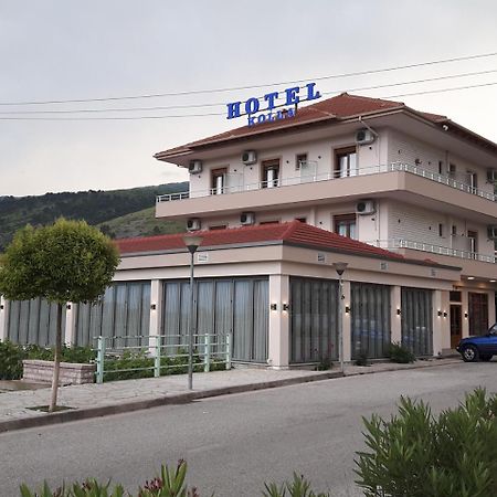 Hotel Kolla Dervisciani Exteriér fotografie